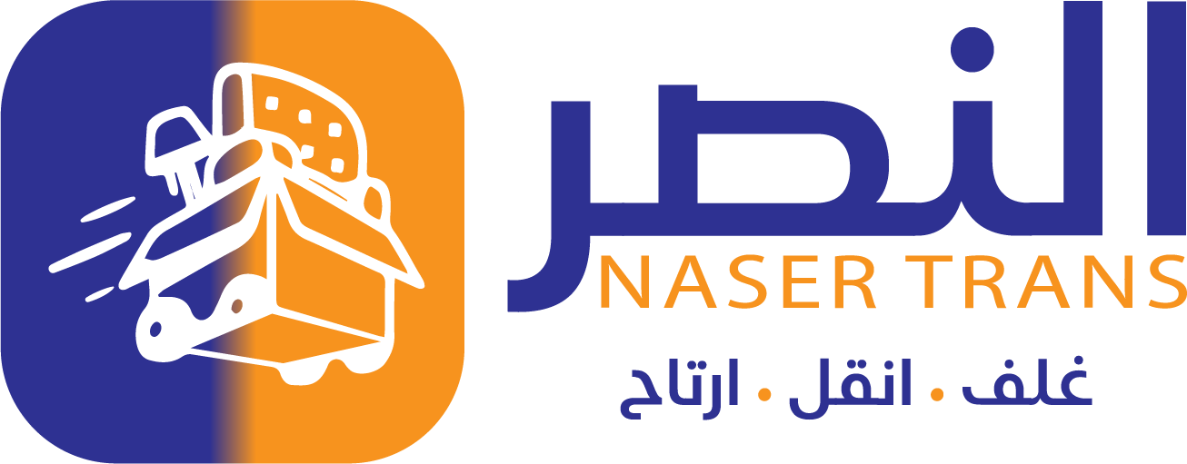 NaserTrans